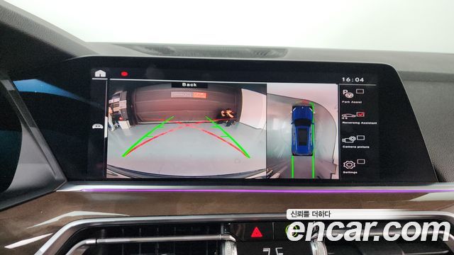 BMW X5 (G05) xDrive 30d xLine 2019 — фото 14