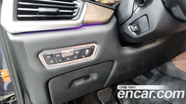 BMW X5 (G05) xDrive 30d xLine 2019 — фото 29