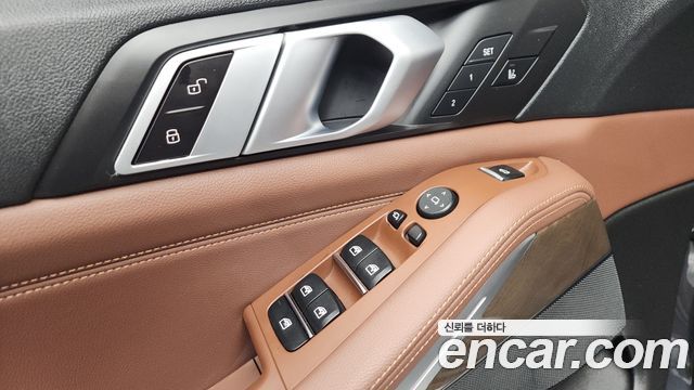 BMW X5 (G05) xDrive 30d xLine 2019 — фото 37