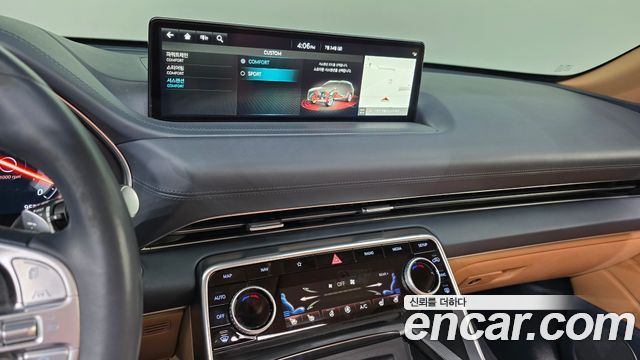 Genesis GV80 2.5T Gasoline 2WD 2022 — фото 16