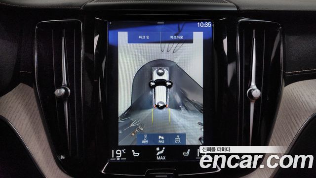 Volvo XC60 (II) D4 Inscription 2018 — фото 15