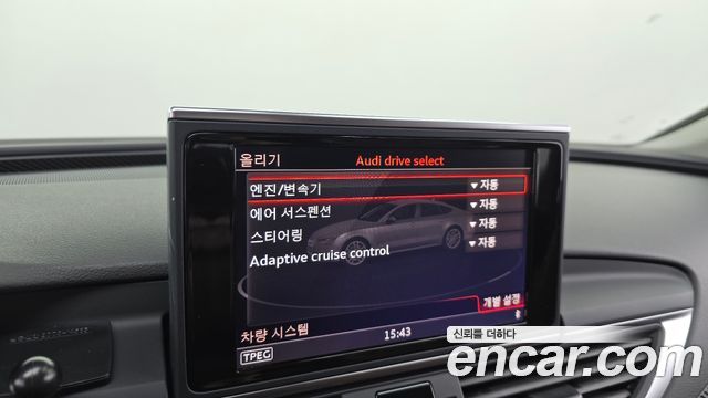 Audi A7 50 TDI Quattro Premium 4G 2016 — фото 18