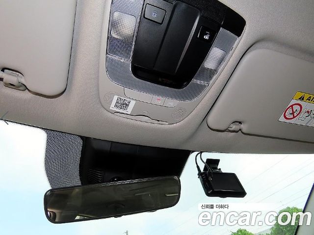 Kia Seltos Gasoline 2.0 2WD Trendy 2024 — фото 21
