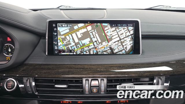 BMW X6 (F16) xDrive 30d 2017 — фото 14