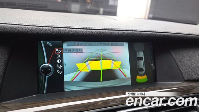 BMW 7 Series (F01) 730Ld 2011 — фото 20