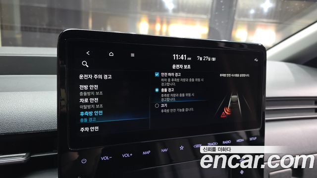 Hyundai Staria Tourer 9-Seater Modern 2025 — фото 16