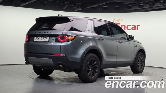 Land Rover Discovery Sport 2.0 TD4 SE (150PS) 2018 — фото 2
