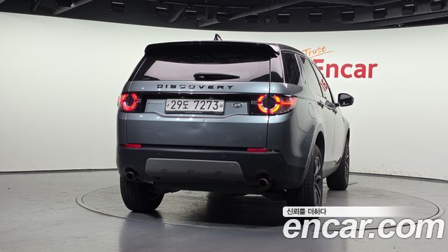 Land Rover Discovery Sport 2.0 TD4 SE (150PS) 2018 — фото 4