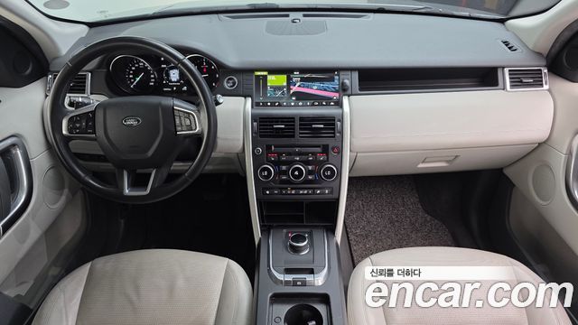 Land Rover Discovery Sport 2.0 TD4 SE (150PS) 2018 — фото 7