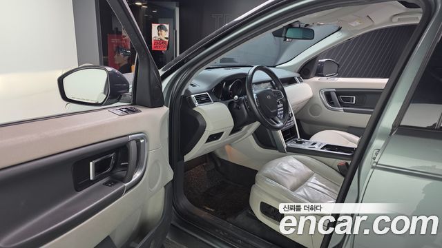 Land Rover Discovery Sport 2.0 TD4 SE (150PS) 2018 — фото 10