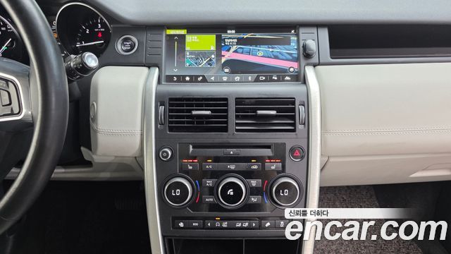 Land Rover Discovery Sport 2.0 TD4 SE (150PS) 2018 — фото 14