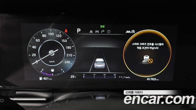 Kia Carnival (IV) Diesel 9-Seater Signature 2023 — фото 8