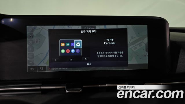 Kia Carnival (IV) Diesel 9-Seater Signature 2023 — фото 12
