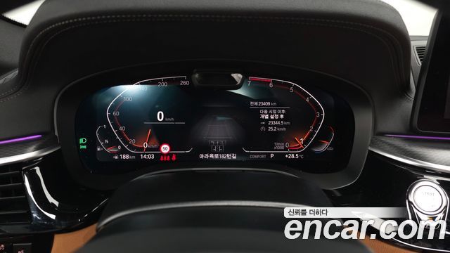 BMW 5 Series (G30) 520i M Sport 2023 — фото 8
