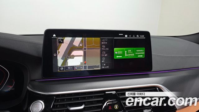 BMW 5 Series (G30) 520i M Sport 2023 — фото 13