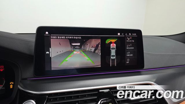 BMW 5 Series (G30) 520i M Sport 2023 — фото 14
