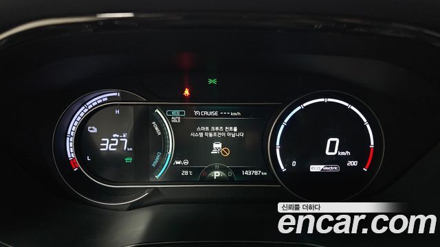 Kia Niro Plus Earth 2023 — фото 8