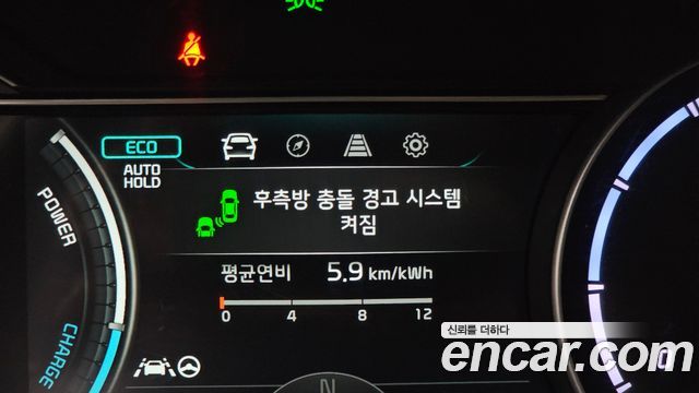 Kia Niro Plus Earth 2023 — фото 32