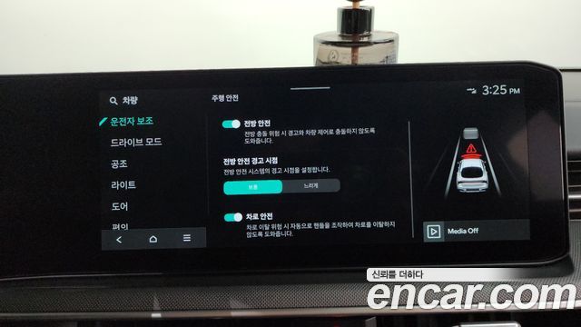 Kia K5 (III) 2.0 Prestige 2025 — фото 19