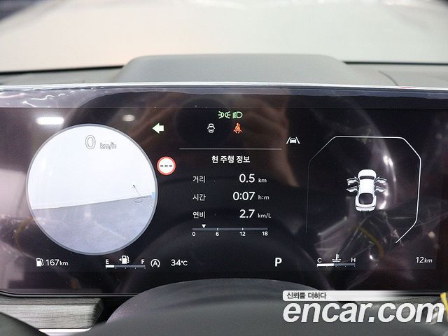 Kia K5 (III) 2.0 Noblesse 2027 — фото 6