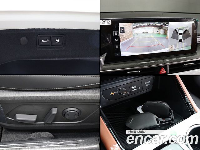 Kia K5 (III) 2.0 Noblesse 2027 — фото 22