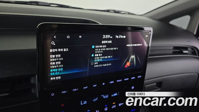 Hyundai Staria Cargo 3-Seater Modern 2025 — фото 21