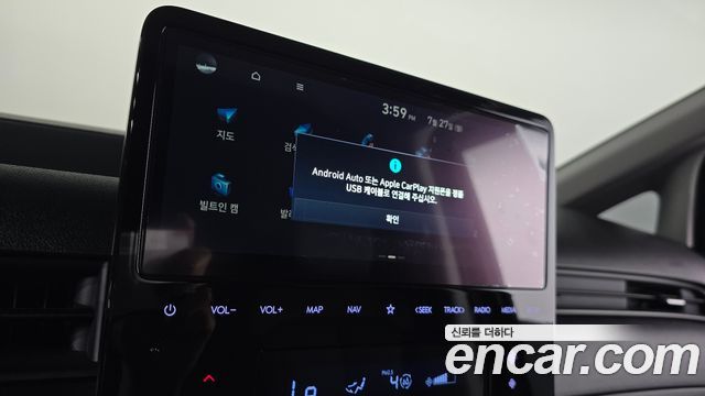 Hyundai Staria Cargo 3-Seater Modern 2025 — фото 37