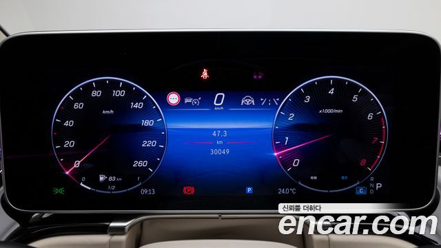 Mercedes-Benz S-Class (W223) S580L 4MATIC 2025 — фото 8