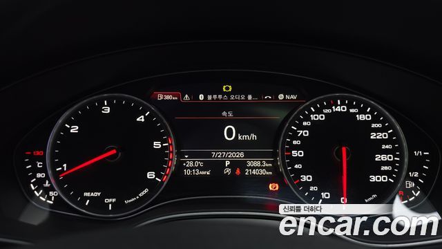 Audi A6 35 TDI C7 2016 — фото 8