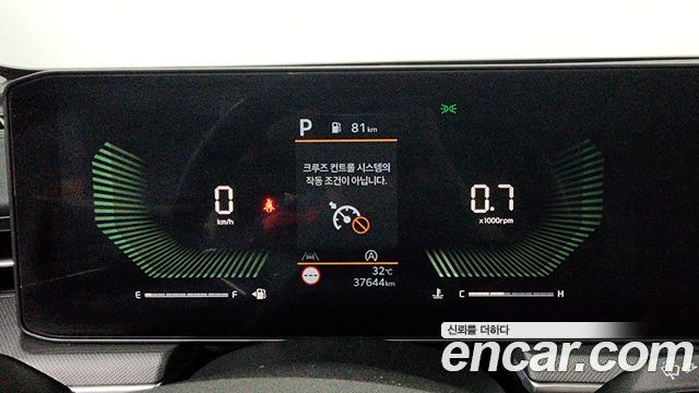 Kia K5 (III) 2.0 Prestige 2025 — фото 8