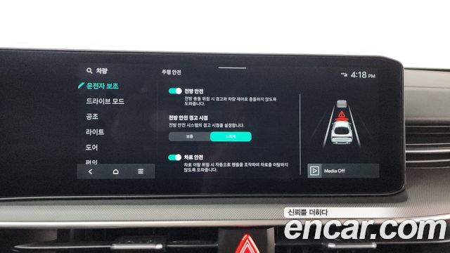 Kia K5 (III) 2.0 Prestige 2025 — фото 35