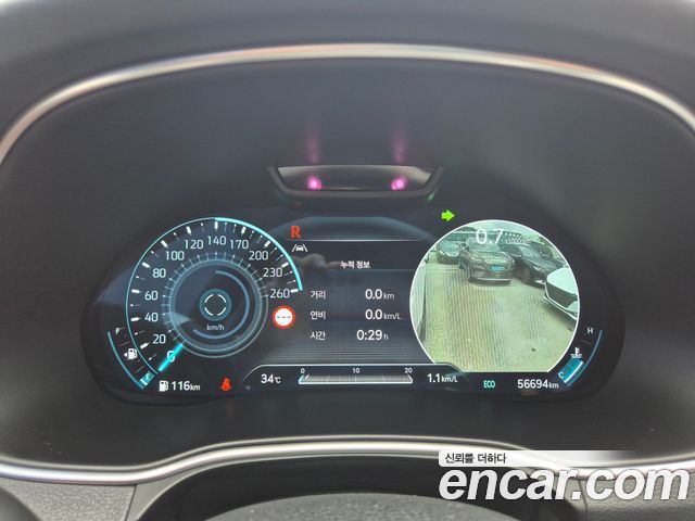 Genesis GV80 2.5T Gasoline AWD 2022 — фото 7