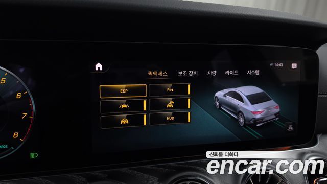 Mercedes-Benz CLS-Class (C257) CLS450 4MATIC AMG Line 2021 — фото 30