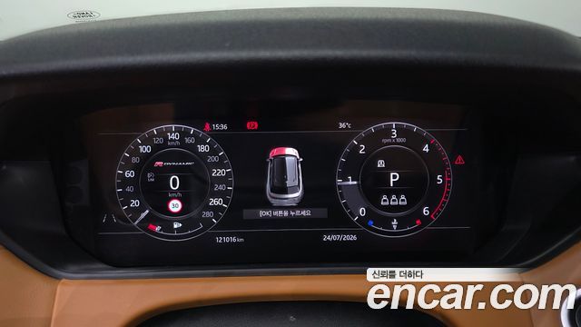 Land Rover Range Rover Velar 3.0 D300 R-Dynamic HSE 2019 — фото 8