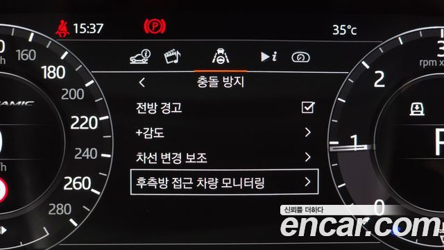 Land Rover Range Rover Velar 3.0 D300 R-Dynamic HSE 2019 — фото 19