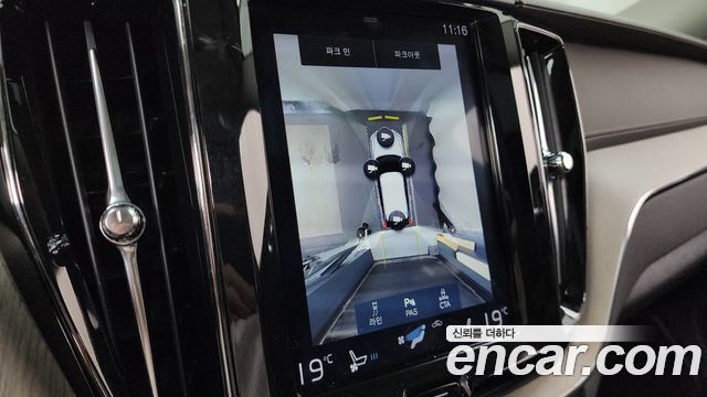 Volvo XC60 (II) T6 Inscription 2019 — фото 15