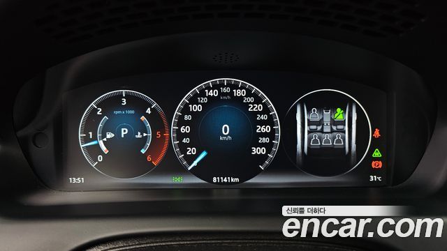 Jaguar XJ 3.0D Premium Luxury LWB X351 2018 — фото 8
