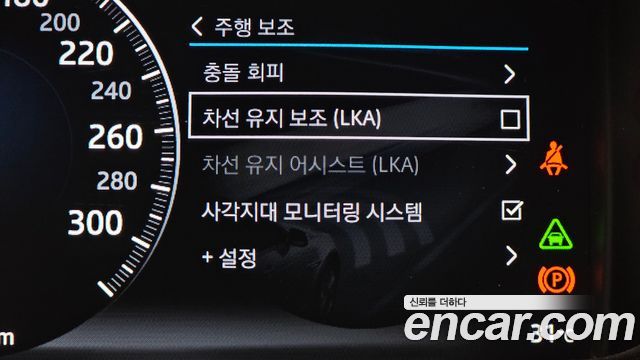 Jaguar XJ 3.0D Premium Luxury LWB X351 2018 — фото 16