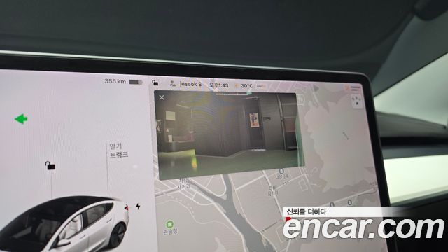 Tesla Model 3 Long Range AWD 2022 — фото 16