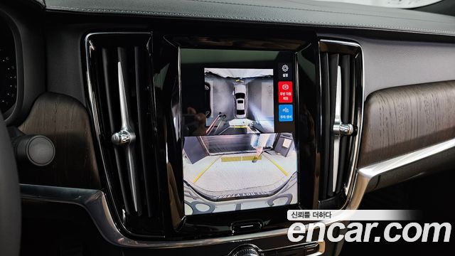 Volvo S90 B6 AWD Ultimate Bright 2024 — фото 15