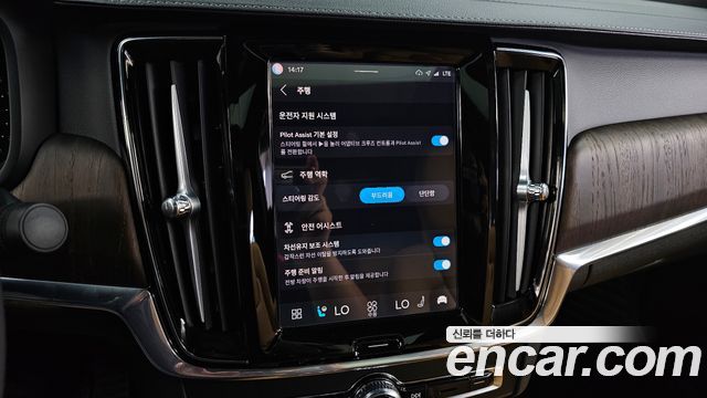 Volvo S90 B6 AWD Ultimate Bright 2024 — фото 16