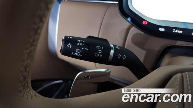 Land Rover Range Rover (V) P530 Autobiography Long Wheel Base 2025 — фото 43