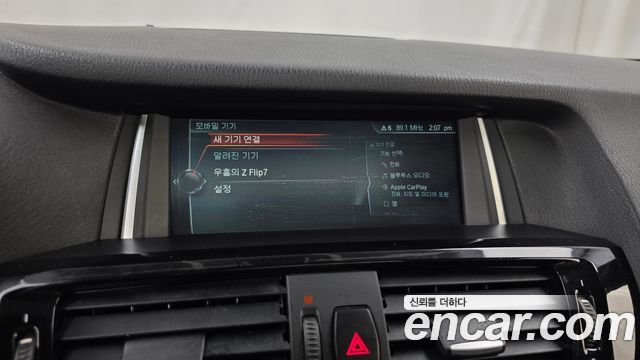 BMW X4 (F26) xDrive20d M Sport 2017 — фото 16