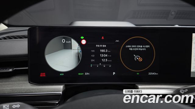 Kia K5 Hybrid (III) Noblesse 2025 — фото 8