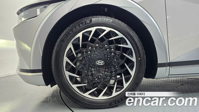 Hyundai Ioniq 5 Long Range AWD Prestige 2022 — фото 5