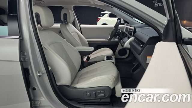 Hyundai Ioniq 5 Long Range AWD Prestige 2022 — фото 10