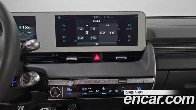 Hyundai Ioniq 5 Long Range AWD Prestige 2022 — фото 15