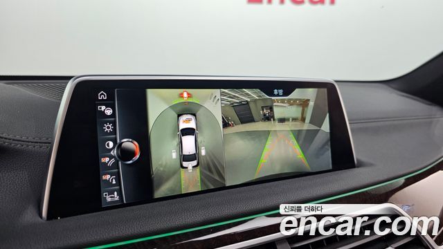 BMW 7 Series (G11) 730Ld xDrive 2016 — фото 15