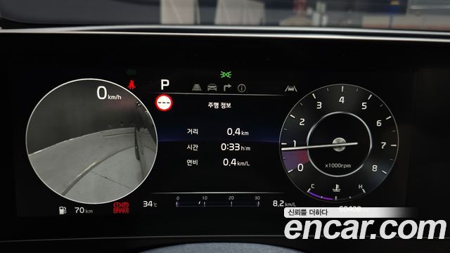 Kia Sportage (V) LPG 2.0 2WD Signature Gravity 2023 — фото 8