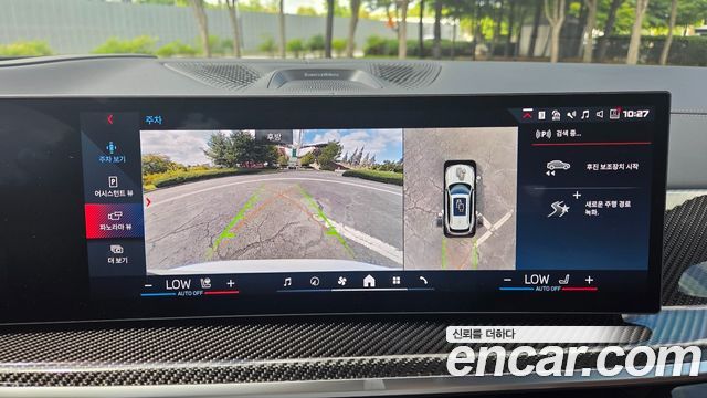 BMW X5 (G05) M60i 2025 — фото 19